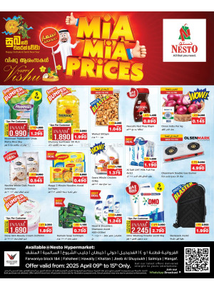 Mia Mia Prices Offers