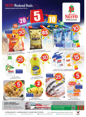 Weekend Grabs - Al Tallah, Ajman