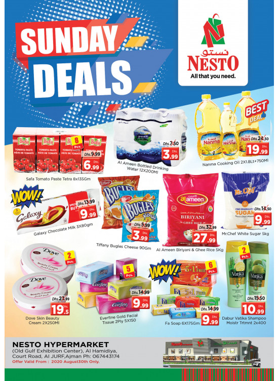 Sunday Deals - Jurf, Ajman