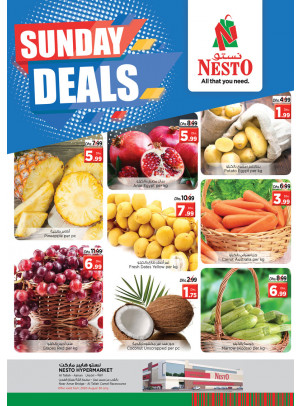 Sunday Deals - Al Tallah, Ajman