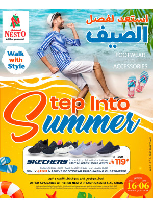 Step Into Summer in Style Offers - Riyadh, Al Kharj & Al Qassim