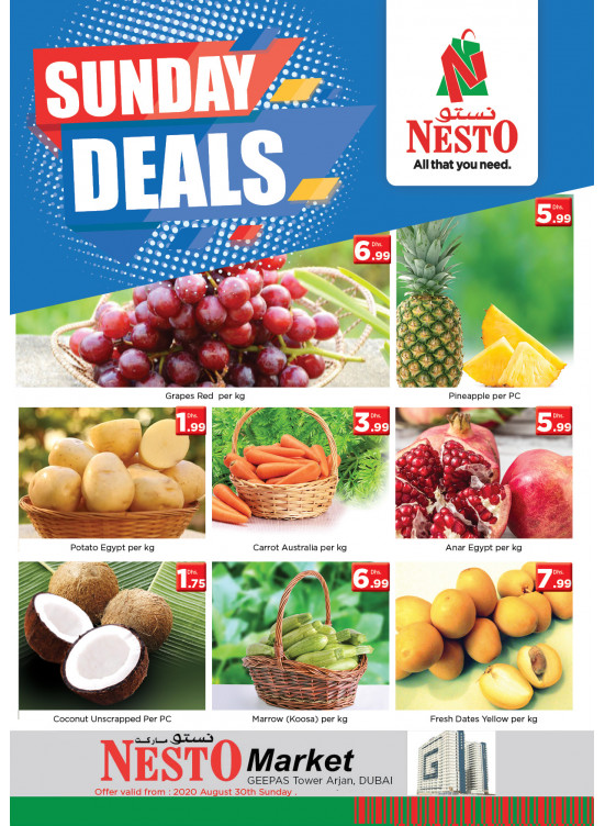 Sunday Deals - Arjan