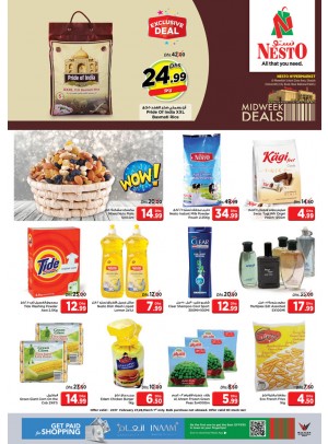 Midweek Deals - Muwailah Sharjah