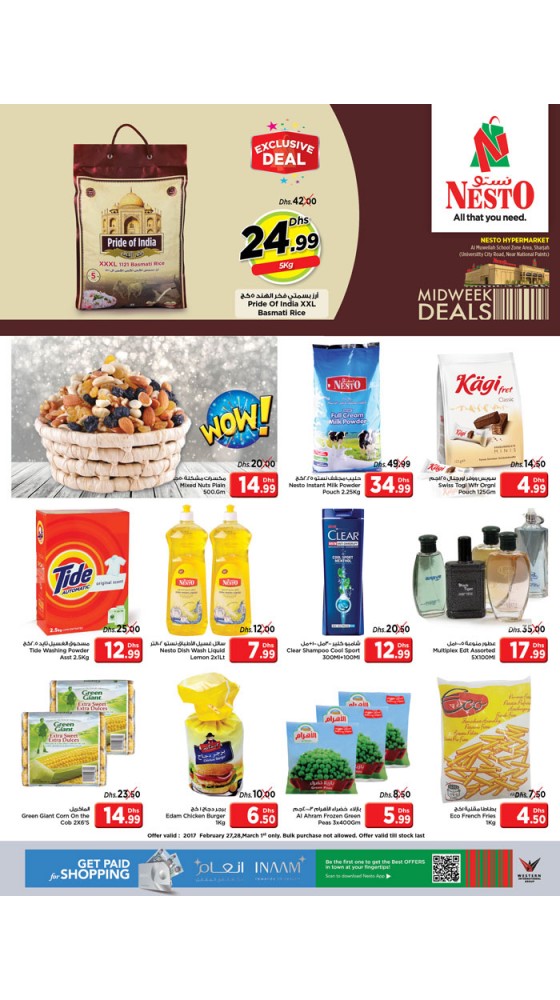 Midweek Deals - Muwailah Sharjah
