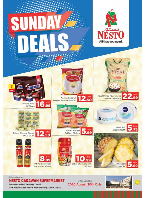 Sunday Deals - DIP