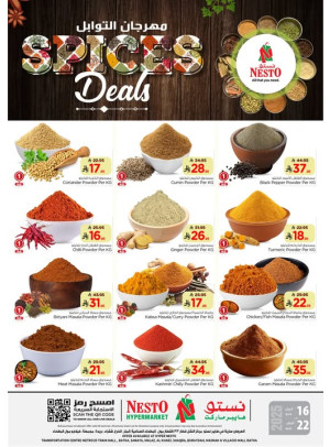 Spices Deals - Riyadh, Al Kharj & Al Qassim