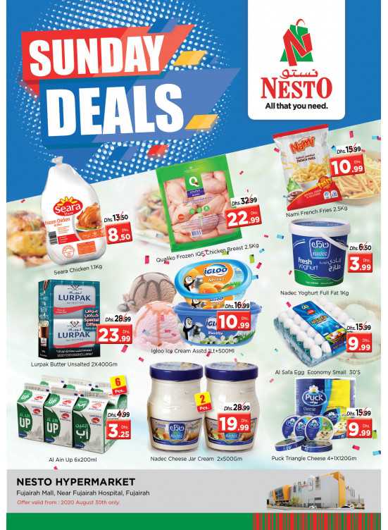 Sunday Deals - Fujairah