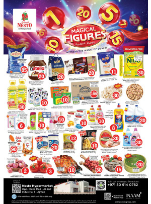 Weekend Grabs - Sheikh Ammar Bin Humaid Street
