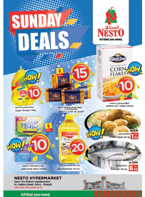 Sunday Deals - Al Nabba, Sharjah