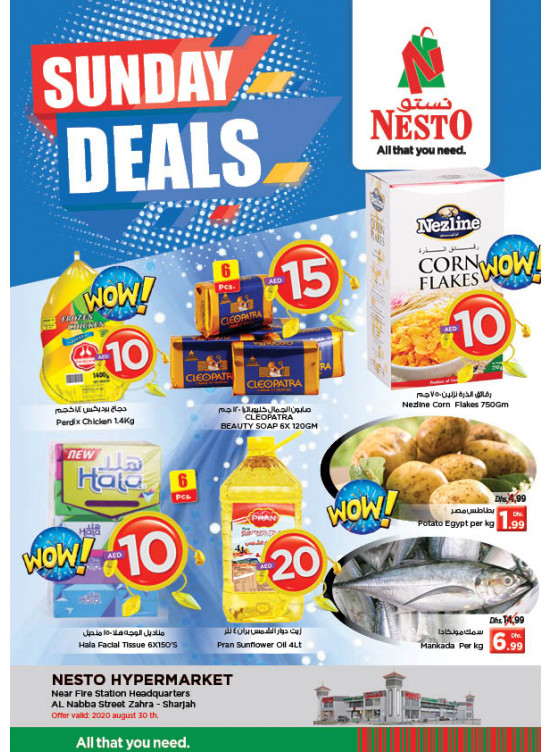 Sunday Deals - Al Nabba, Sharjah