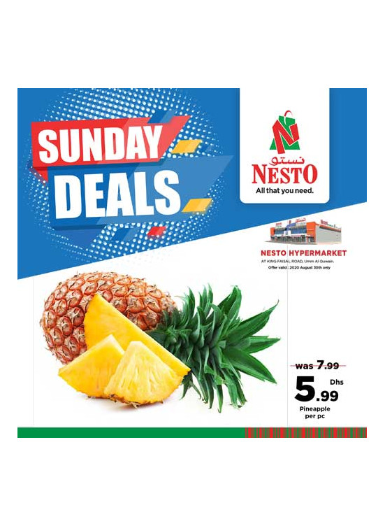 Sunday Deals - Umm Al Quwain
