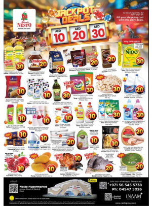 Weekend Grabs - ِAl Nahda 2, Dubai