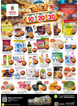 Weekend Grabs - Circle Mall, Dubai