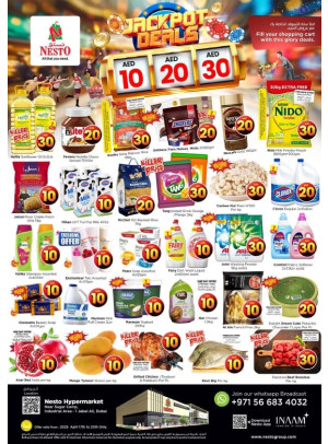 Weekend Grabs - Jebel Ali Industrial Area, Dubai