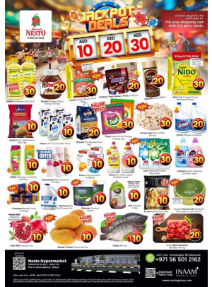Weekend Grabs - Jabel Ali