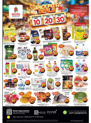 Weekend Grabs - Satwa
