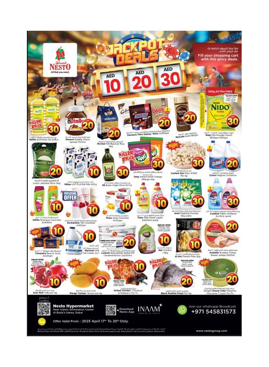 Weekend Grabs - Satwa