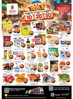 Weekend Grabs - Al Warsan, Dubai