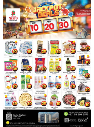 Weekend Grabs - Arjan