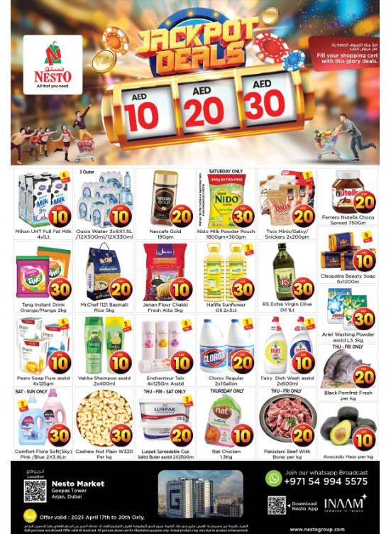 Weekend Grabs - Arjan