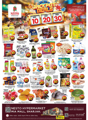 Weekend Grabs - Al Nahda, Sharjah