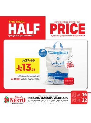 Half Price Offers, Vol 4 - Riyadh, Al Kharj & Al Qassim