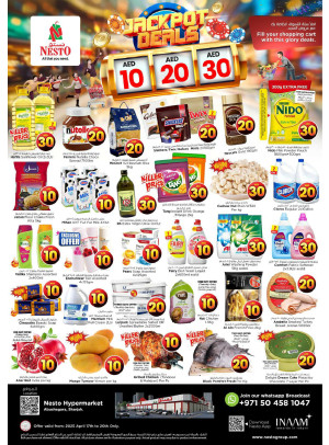Weekend Grabs - Abu Shagara
