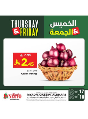 Thursday & Friday Offer - Riyadh, Al Kharj & Al Qassim