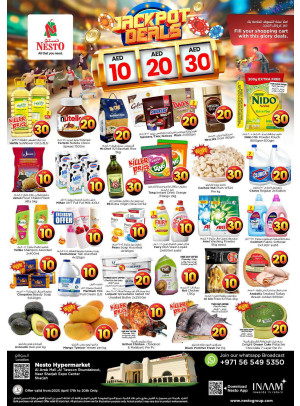 Weekend Grabs - Arab Mall
