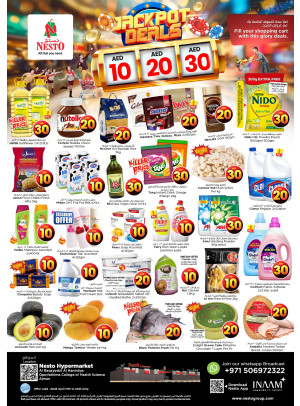 Weekend Grabs - Al Raqayib