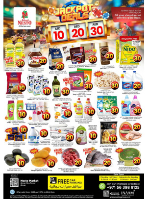 Weekend Grabs - Al Rumailah