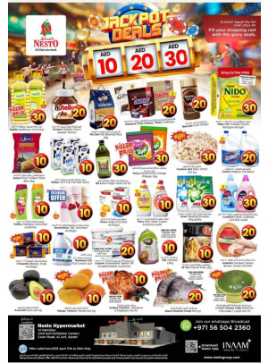 Weekend Grabs - Jurf, Ajman