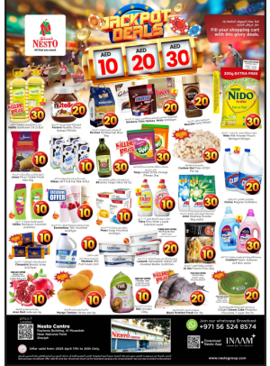 Weekend Grabs - National Paints, Sharjah