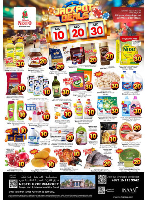Weekend Grabs - Dragon Mart 2, Dubai