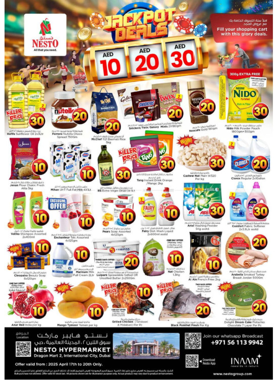 Weekend Grabs - Dragon Mart 2, Dubai