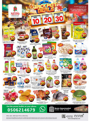 Weekend Deals - Musaffah, Abu Dhabi