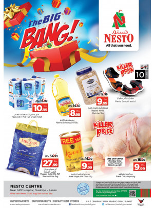 Midweek Deals - Nuaimiya, Ajman