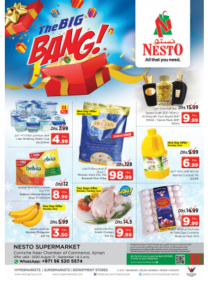 Midweek Deals - Karama Corniche, Ajman
