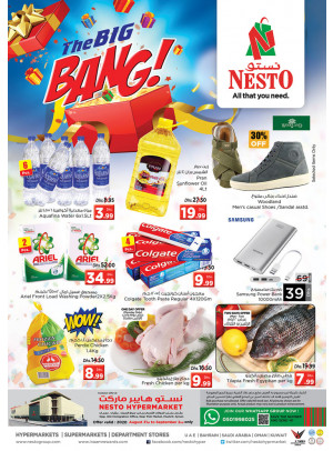 Midweek Deals - Mushrif