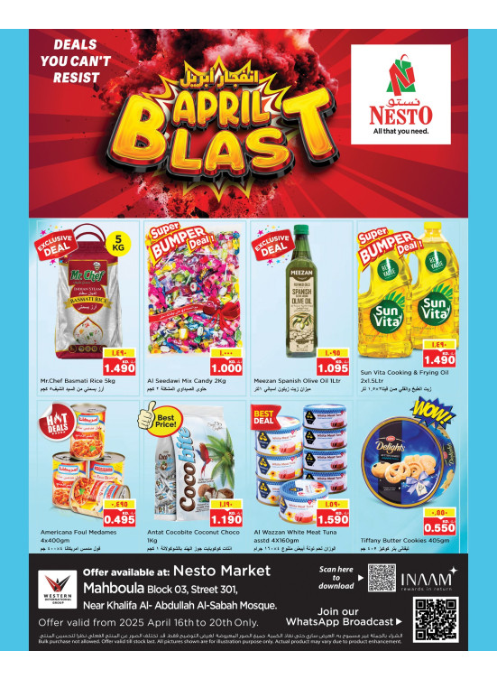 April Blast, Mahboula