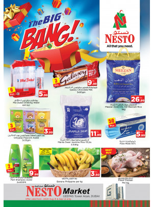 Midweek Deals - Arjan
