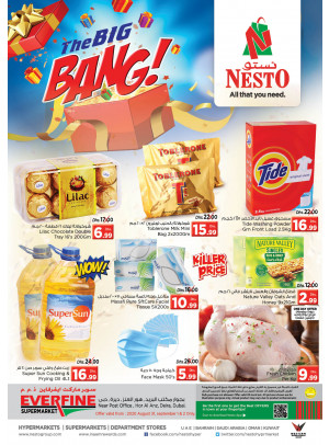 Midweek Deals - Hor Al Anz