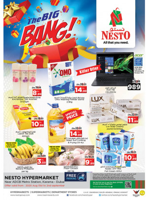 Midweek Deals - Al Karama, Dubai