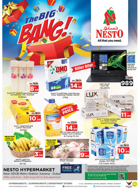 Midweek Deals - Al Karama, Dubai