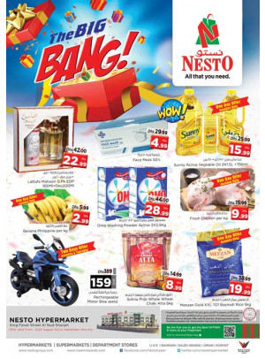 Midweek Deals - Al Nud, Sharjah