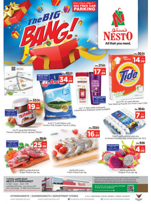 Midweek Deals - Al Tallah, Ajman