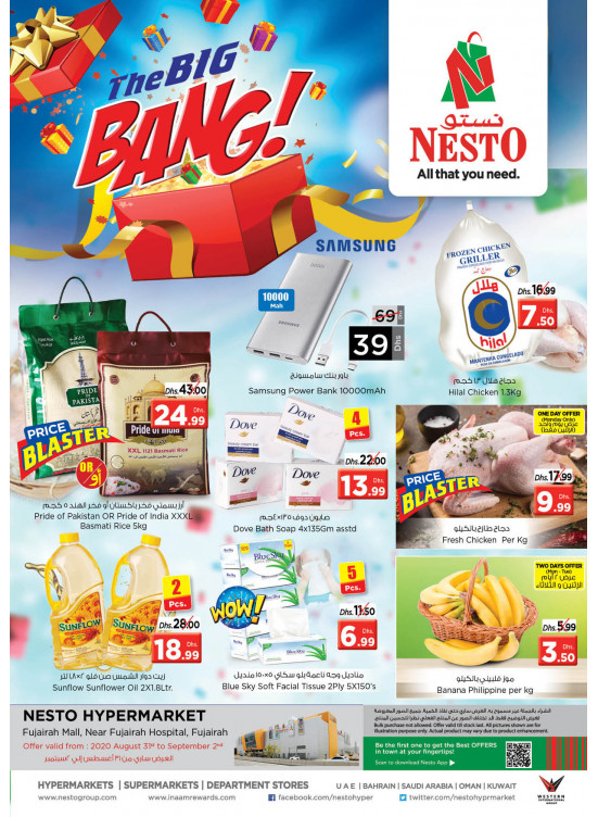 Midweek Deals - Fujairah