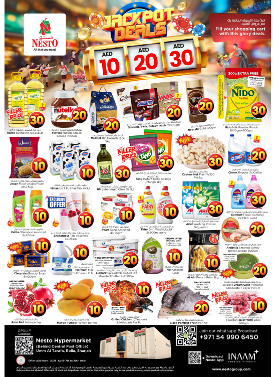 Weekend Grabs - Um Altarafa