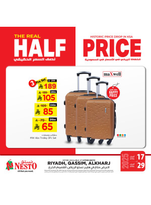 Half Price Offers, Vol 6 - Riyadh, Al Kharj & Al Qassim