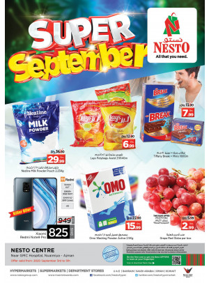 Weekend Grabs - Nuaimiya, Ajman